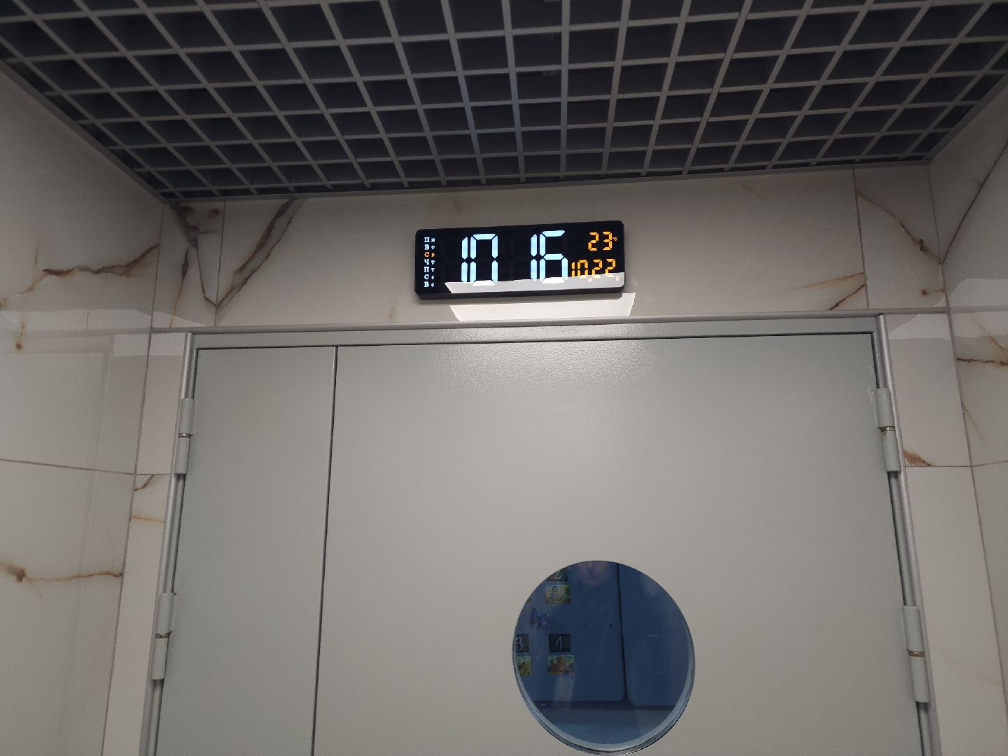 мытищи, капитальный  ремонт,