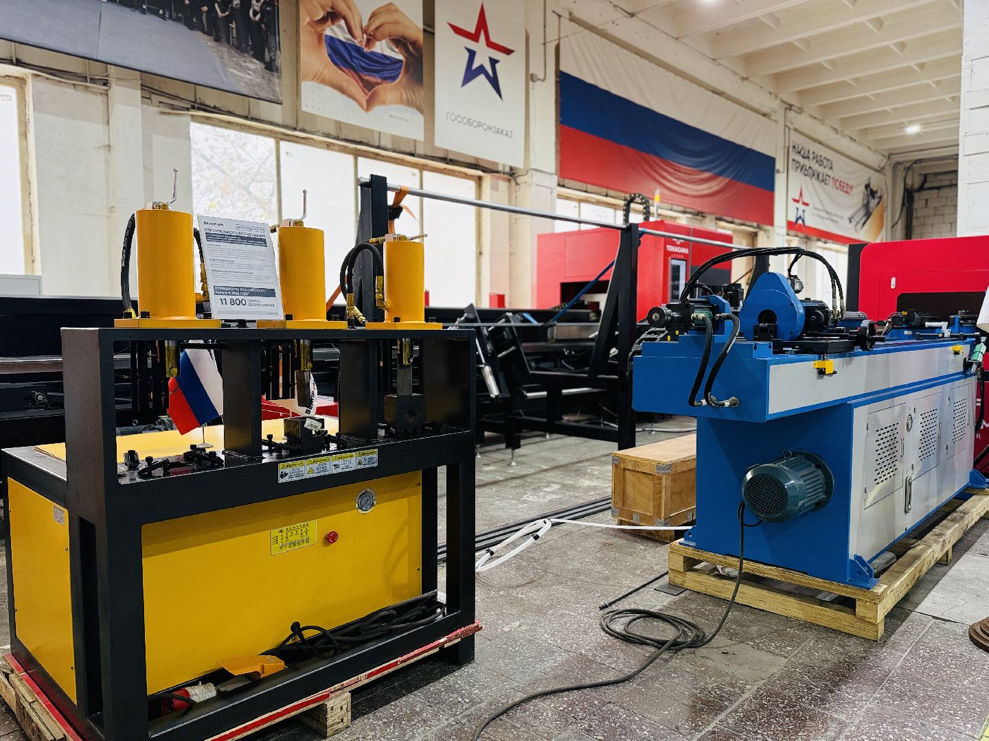 неделя без турникетов, векпром, день открытых дверей, фжат, раменское,