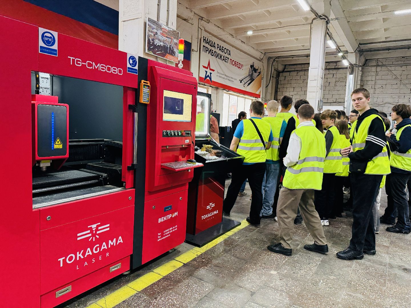 неделя без турникетов, векпром, день открытых дверей, фжат, раменское,