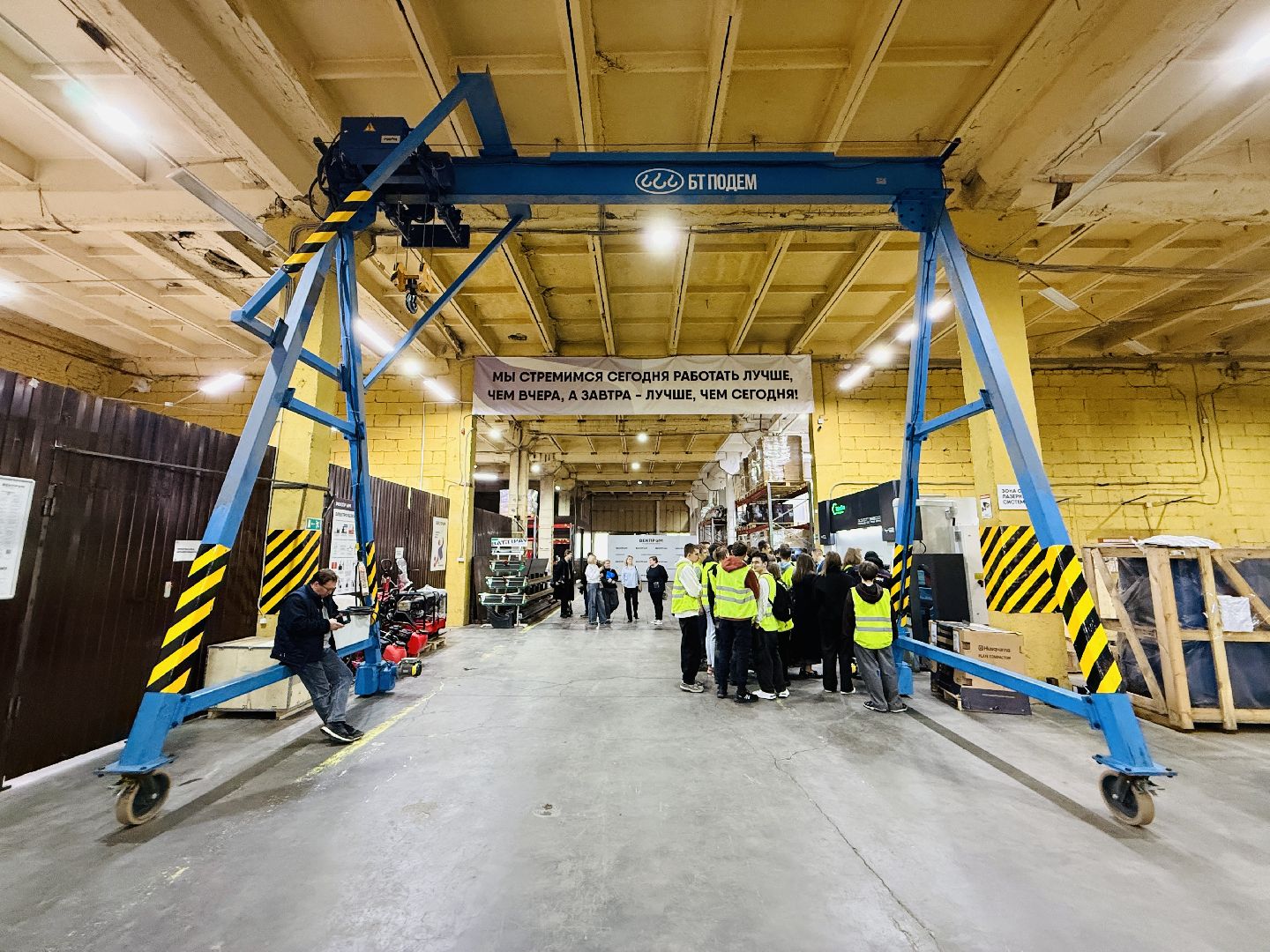 неделя без турникетов, векпром, день открытых дверей, фжат, раменское,