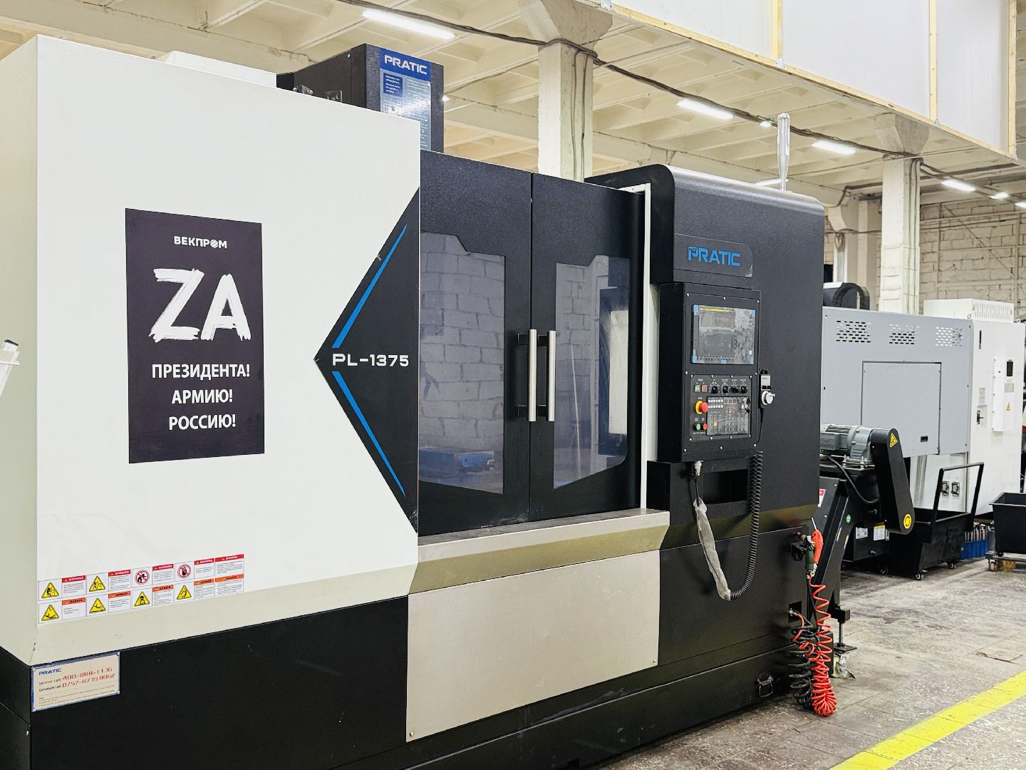 неделя без турникетов, векпром, день открытых дверей, фжат, раменское,