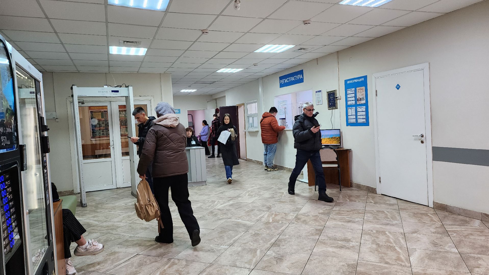 Люберцы, люберецкая  областная больница, школа сахарного диабета,