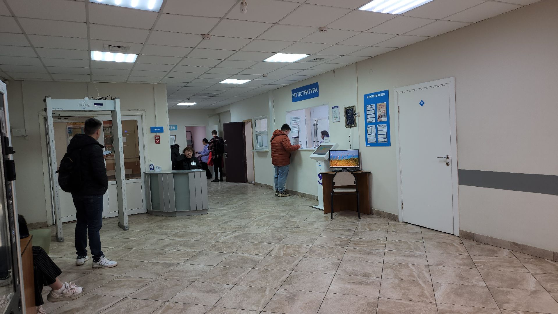 Люберцы, люберецкая  областная больница, школа сахарного диабета,