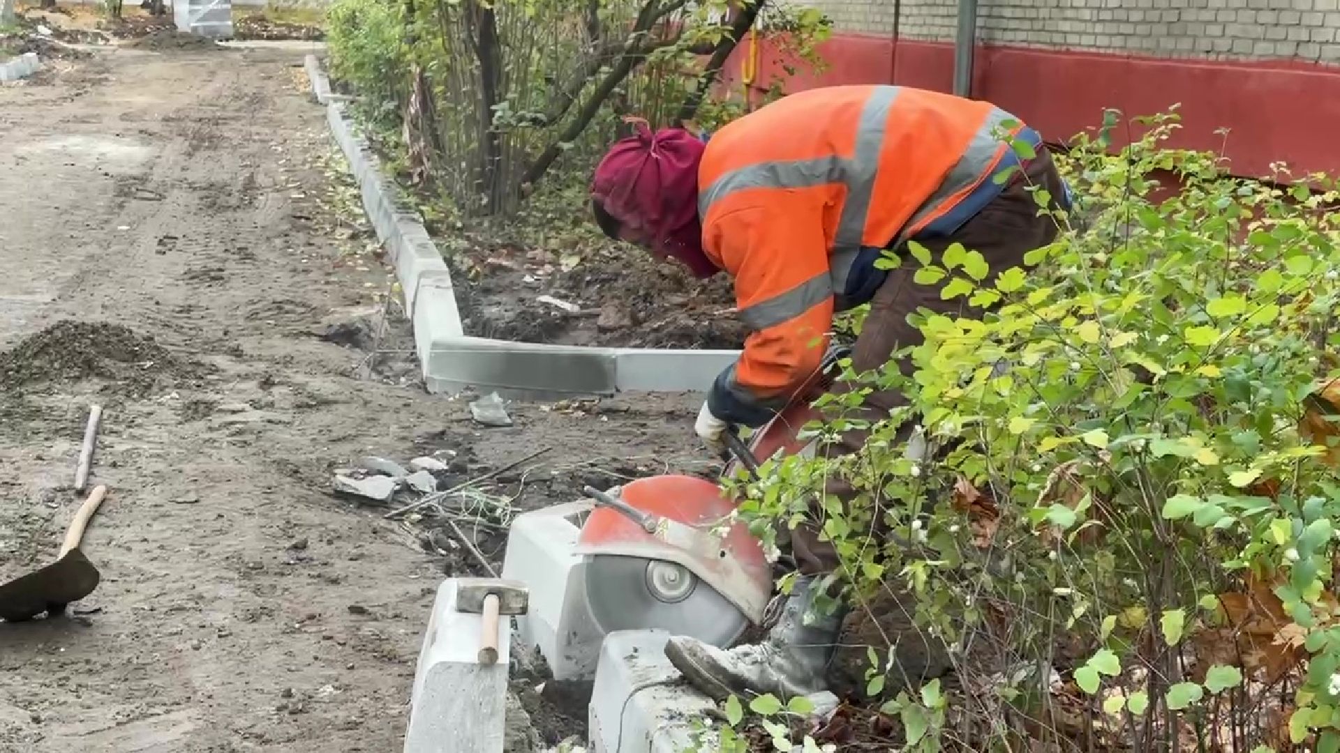 Реутов, комплексное благоустройство, обновление дворов,  бордюры, асфальт,