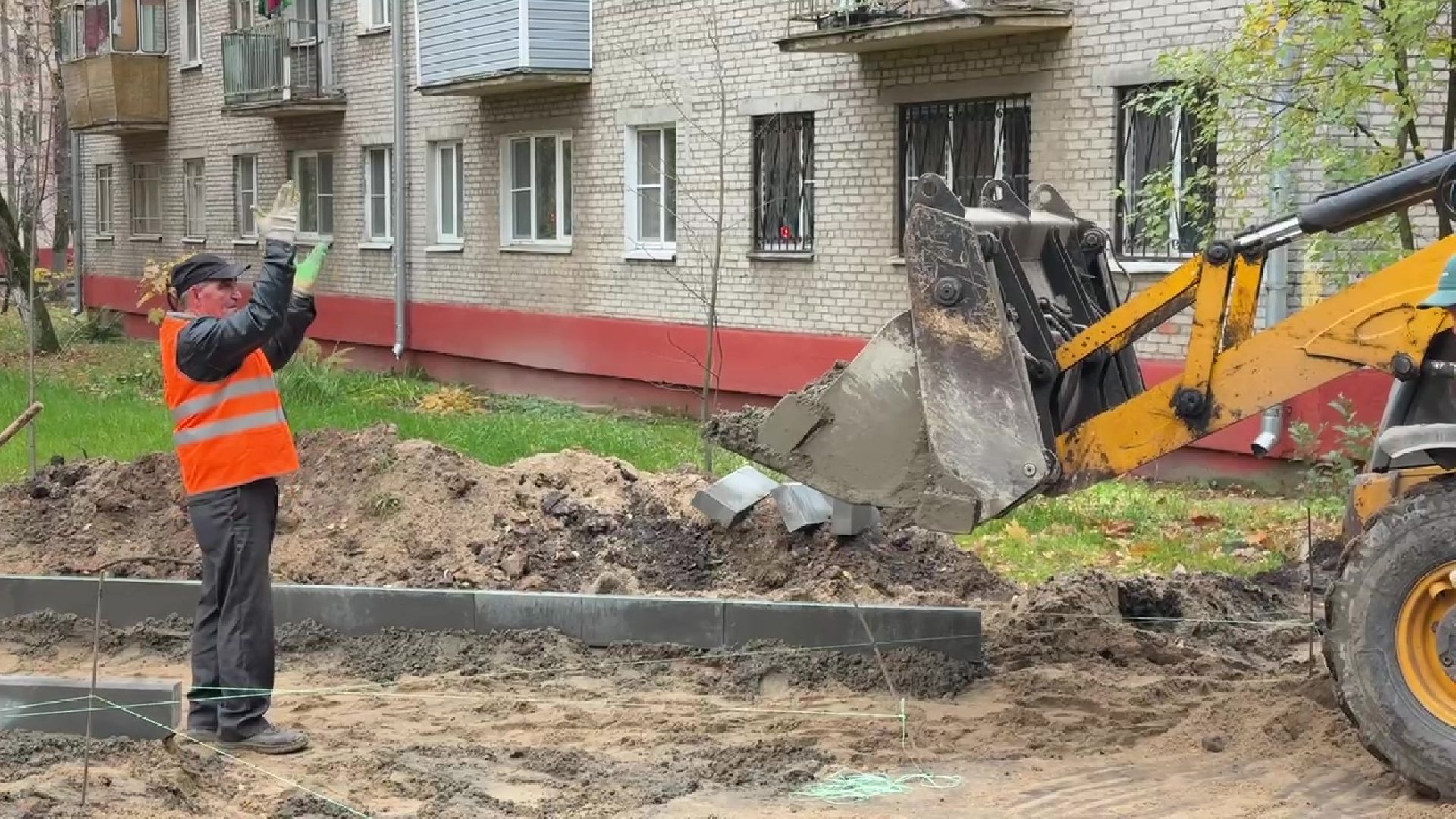 Реутов, комплексное благоустройство, обновление дворов,  бордюры, асфальт,