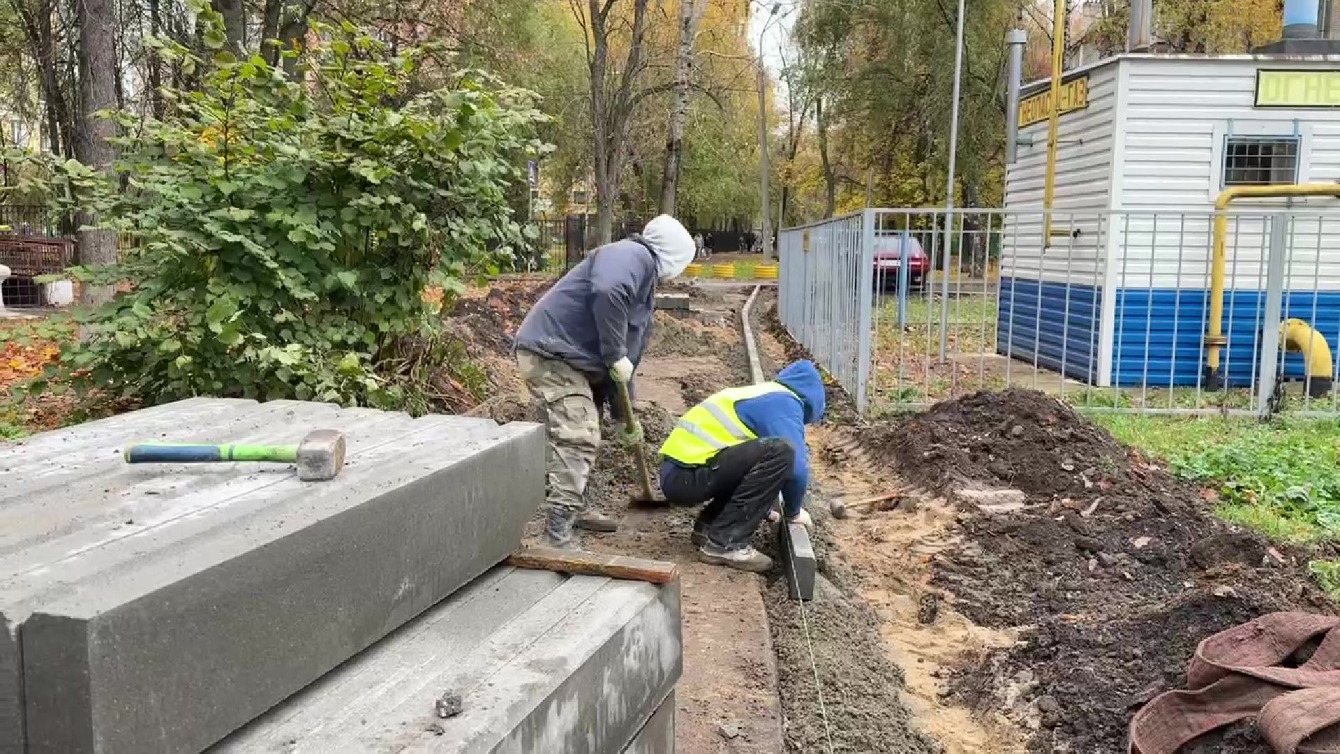 Реутов, комплексное благоустройство, обновление дворов,  бордюры, асфальт,