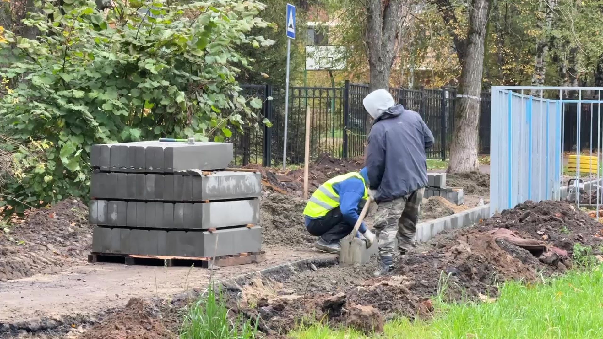 Реутов, комплексное благоустройство, обновление дворов,  бордюры, асфальт,