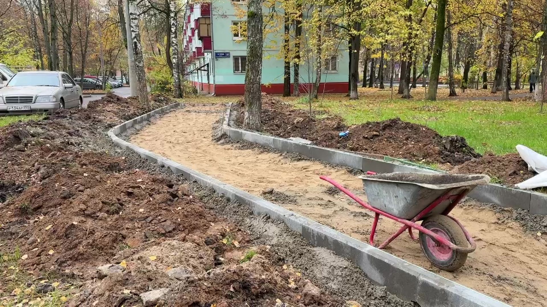 Реутов, комплексное благоустройство, обновление дворов,  бордюры, асфальт,