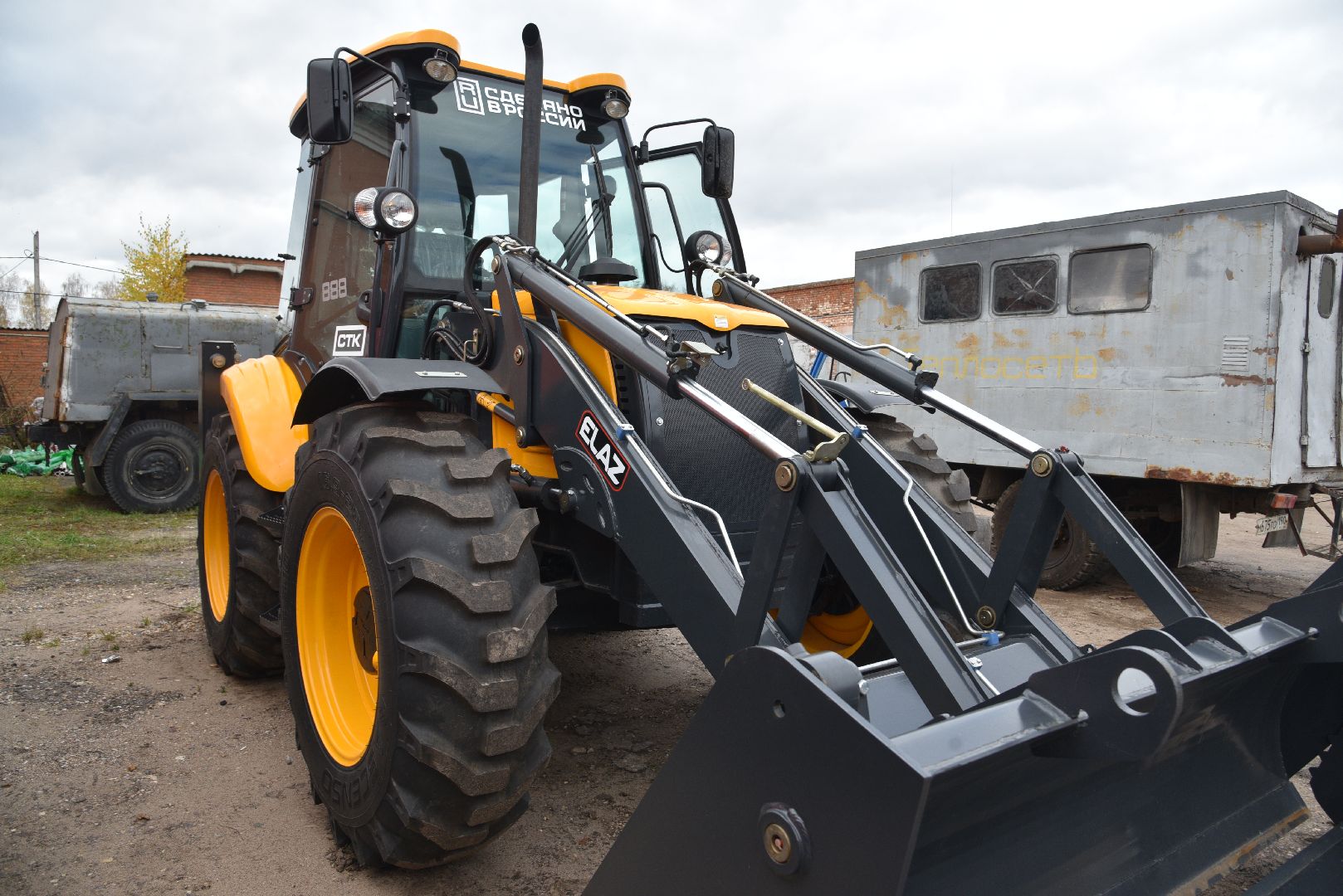 лотошино, жкх, новая техника, коммунальная техника,