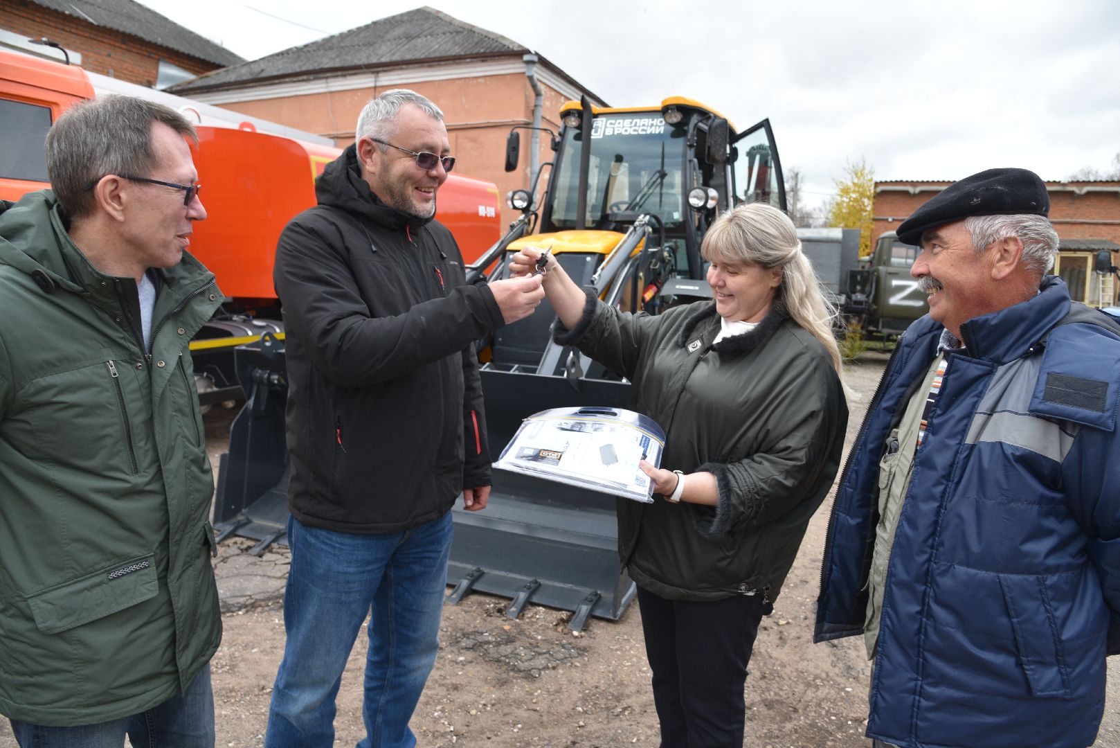 лотошино, жкх, новая техника, коммунальная техника,