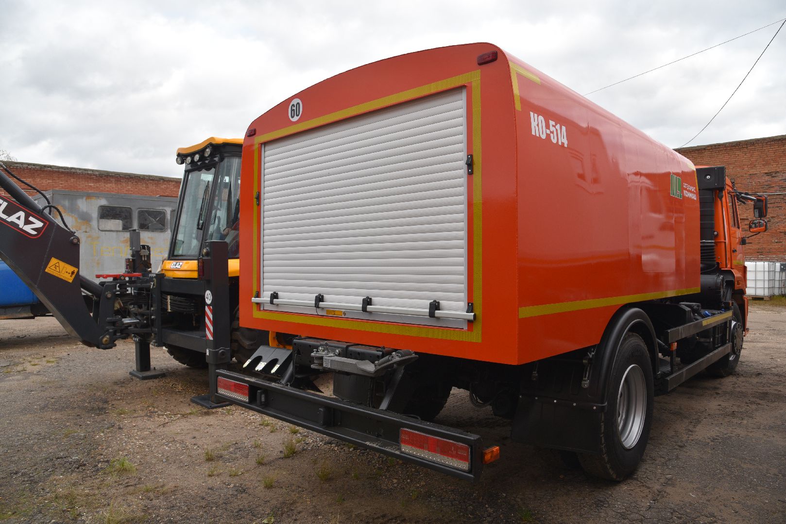 лотошино, жкх, новая техника, коммунальная техника,