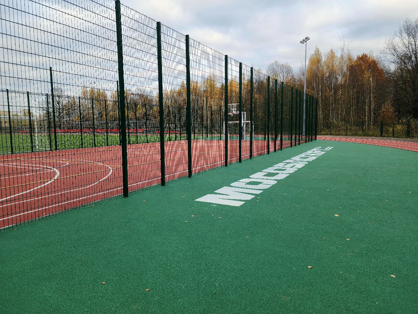 солнечногорск, авангард , спорт, футбол,