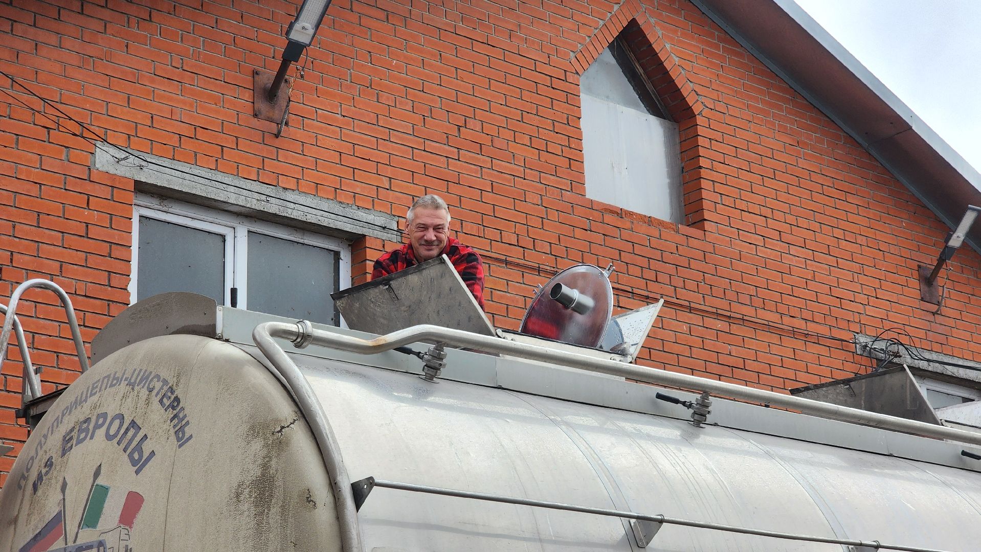 луховицы, племзавод пойма, сельское хозяйство,