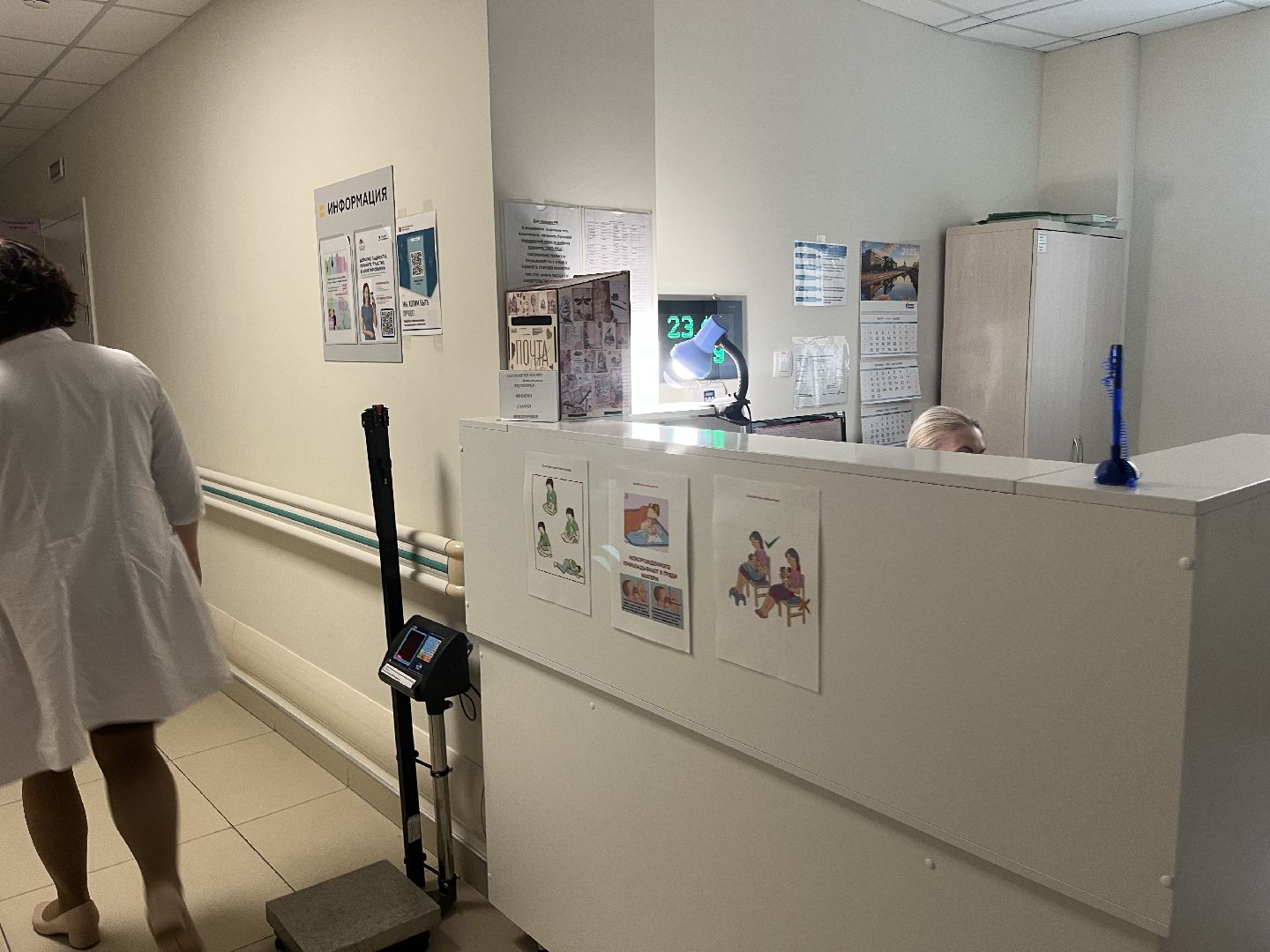 родильный дом, красногорск,