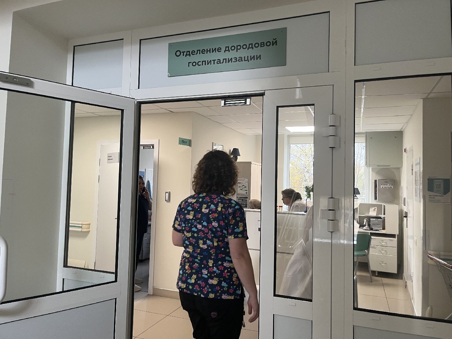 родильный дом, красногорск,