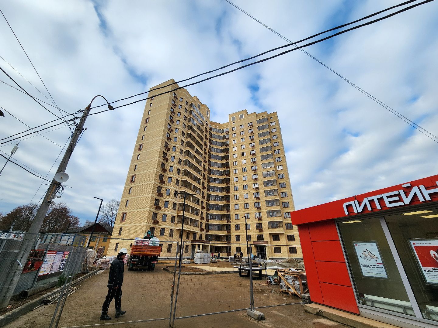 Подольск , россети московский регион, Жк литейный,