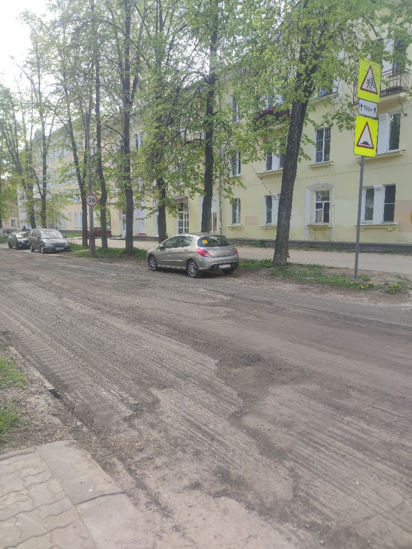 ремонт дороги, плановый ремонт, Дубна