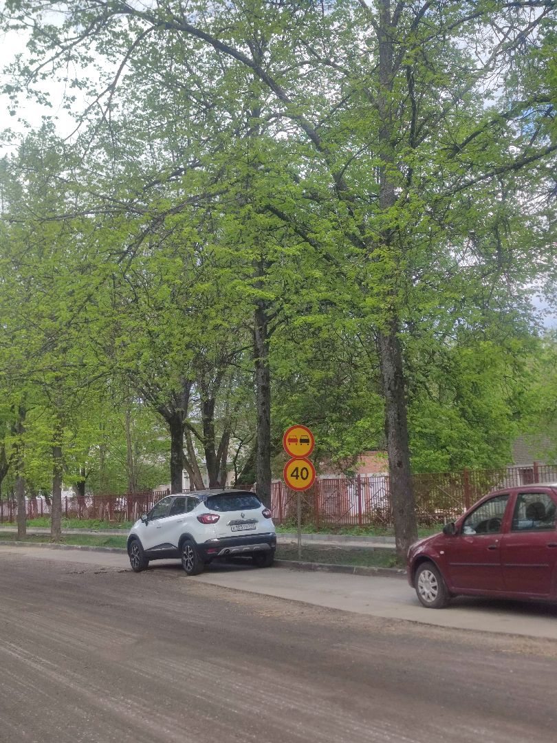 ремонт дороги, плановый ремонт, Дубна