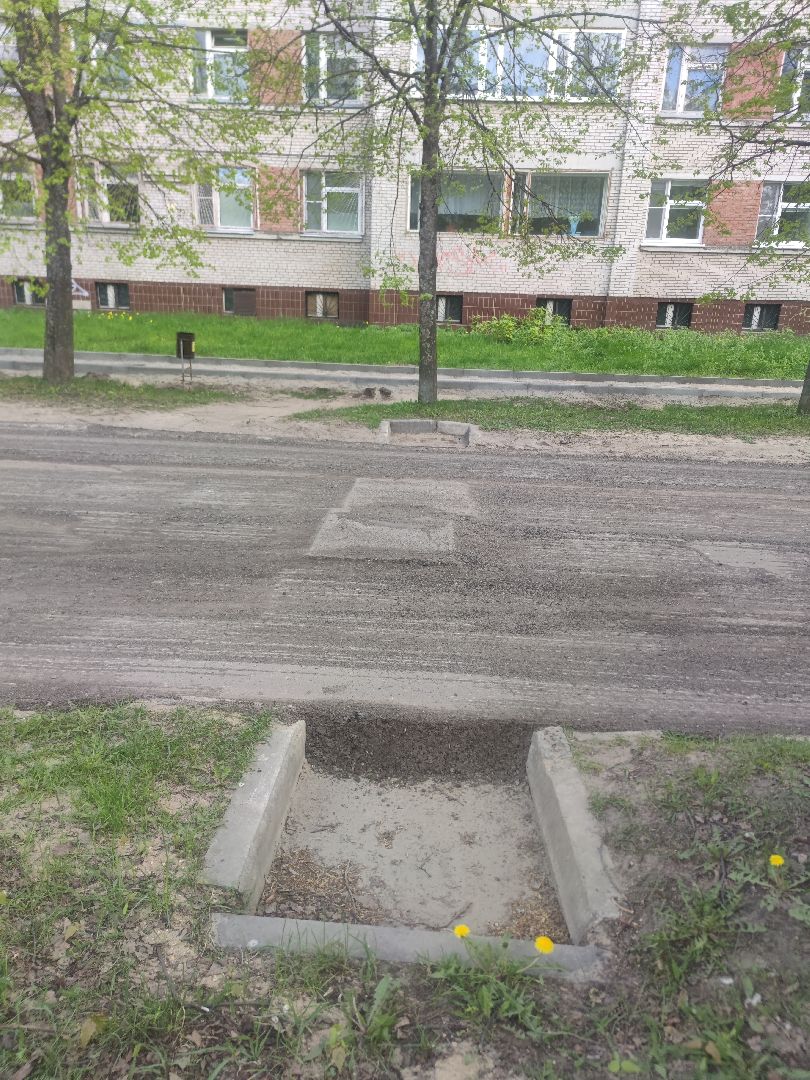 ремонт дороги, плановый ремонт, Дубна