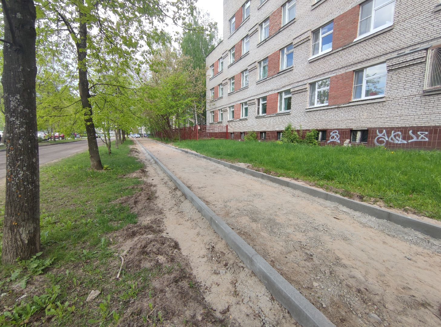 ремонт дороги, плановый ремонт, Дубна