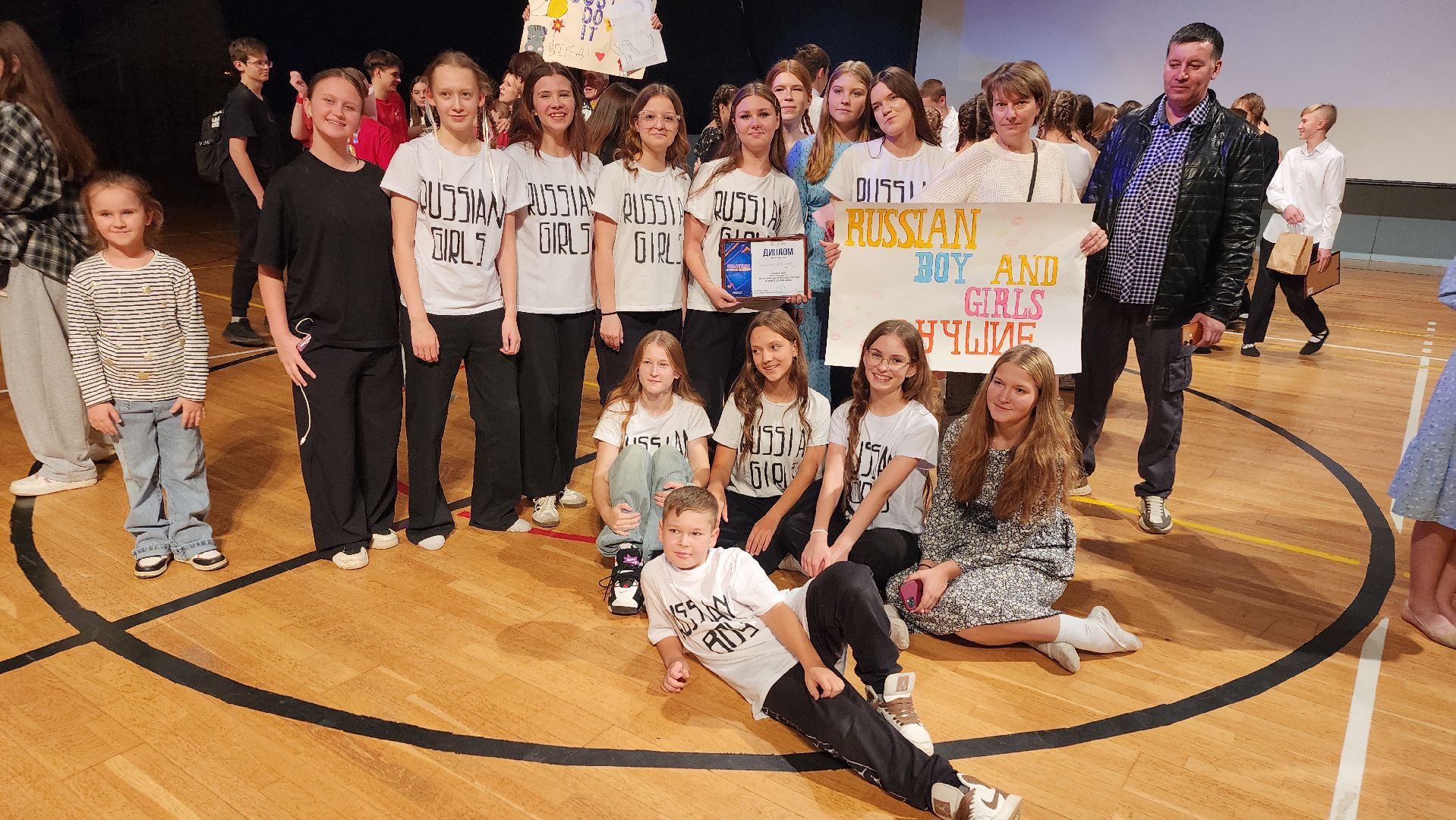 волоколамск, танцевальный конкурс, молодежь,