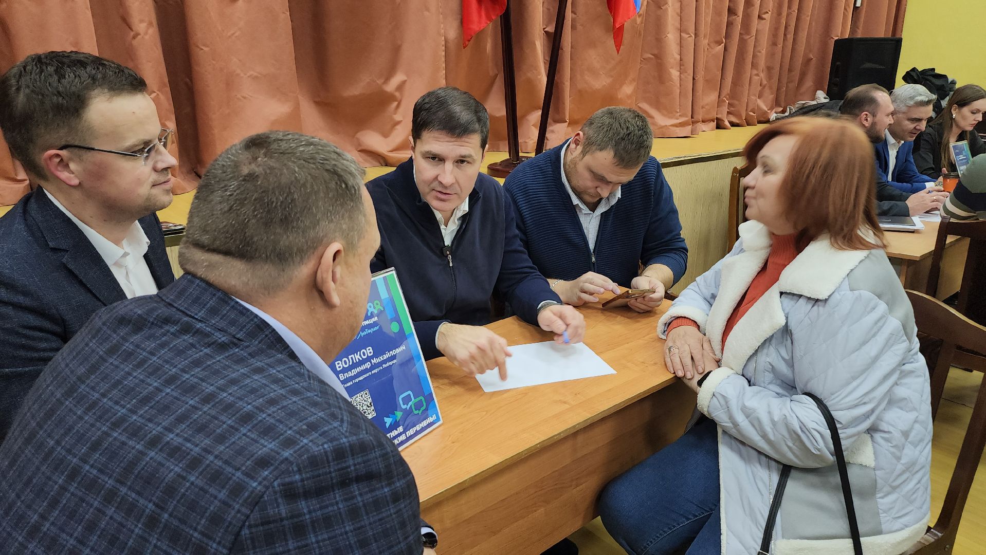 люберцы, выездная администрация, малаховка, глава люберец владимир волков,малаховское озеро,