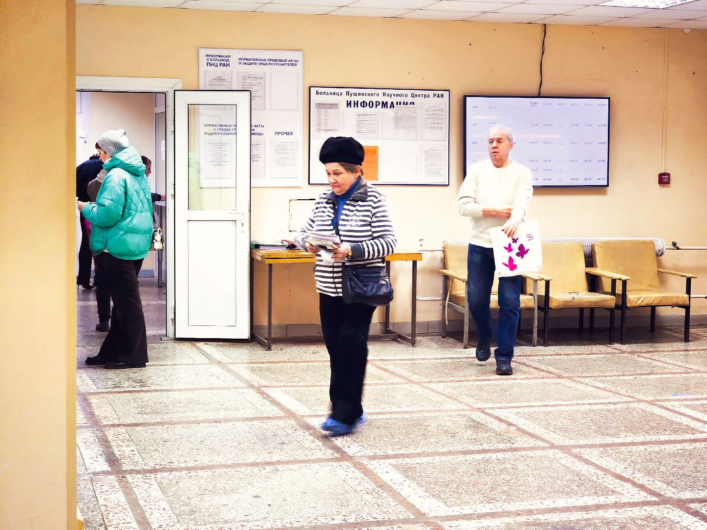 пущино, серпухов, врачи, медики,