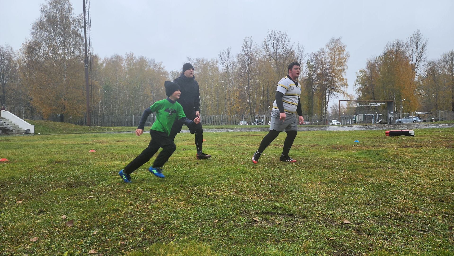 спорт, кашира, регби, секция, дети, соревнования, физическая культура,