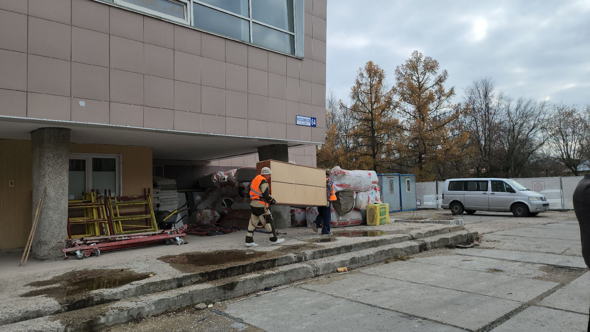 серпухов, подмосковье, капремонт детской школы искусств,