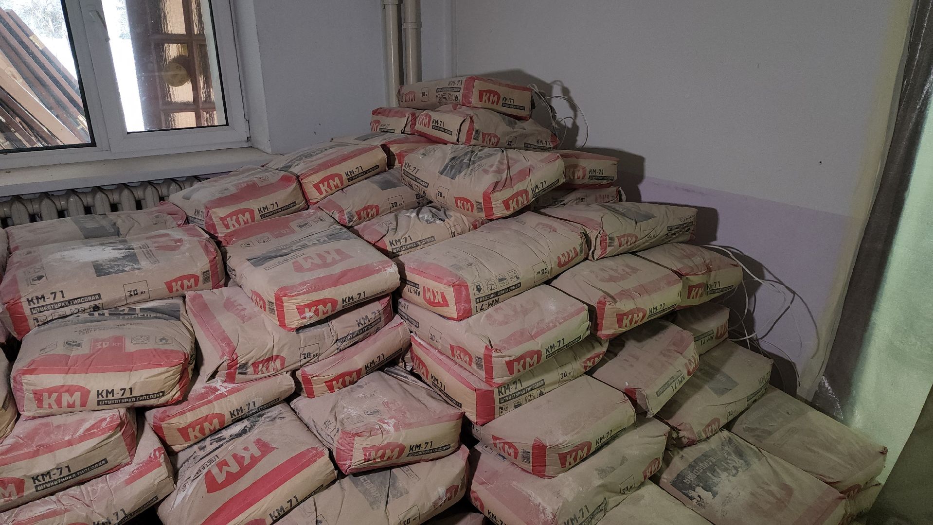 серпухов, подмосковье, капремонт детской школы искусств,