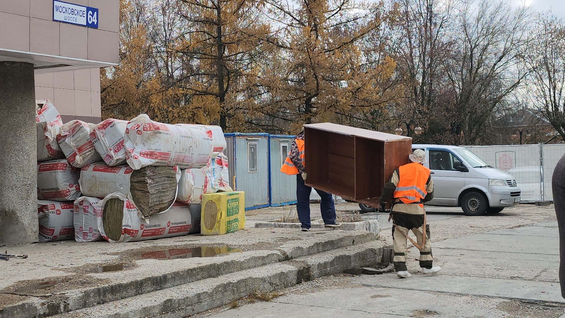 серпухов, подмосковье, капремонт детской школы искусств,
