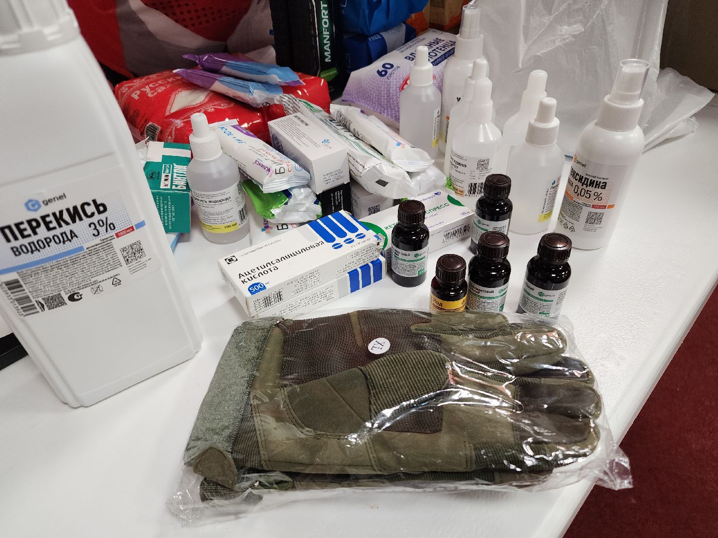 фрязино, сбор гуманитарной помощи, сбор бойцам сво, волонтеры подмосковья,