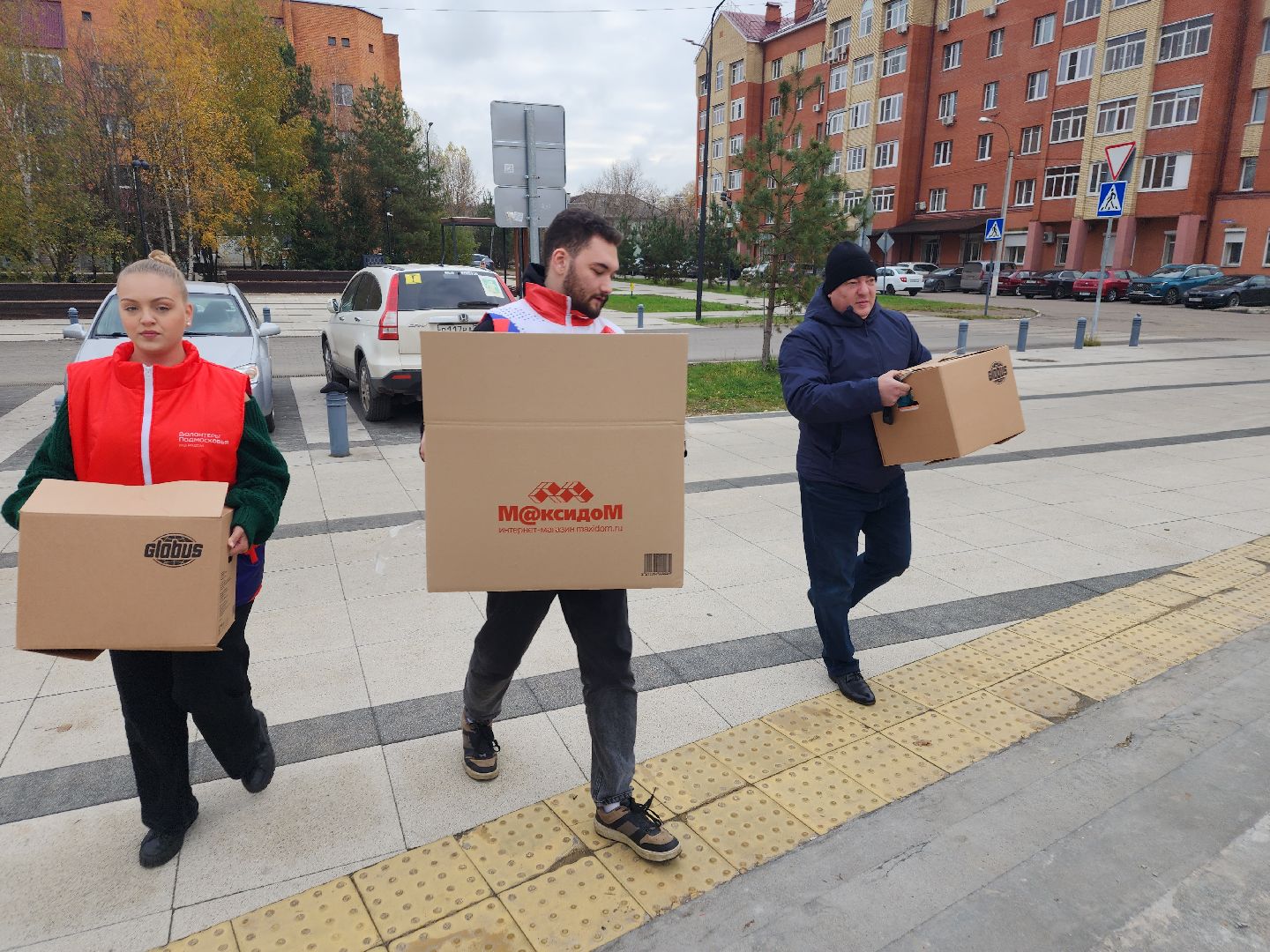 фрязино, сбор гуманитарной помощи, сбор бойцам сво, волонтеры подмосковья,