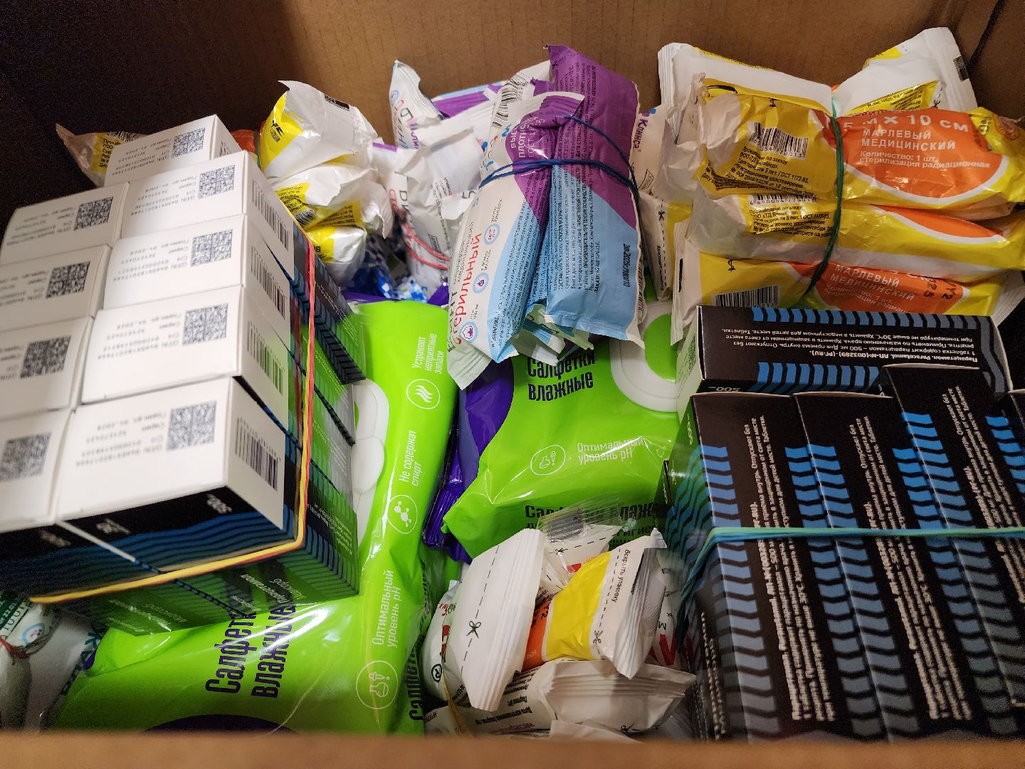 фрязино, сбор гуманитарной помощи, сбор бойцам сво, волонтеры подмосковья,