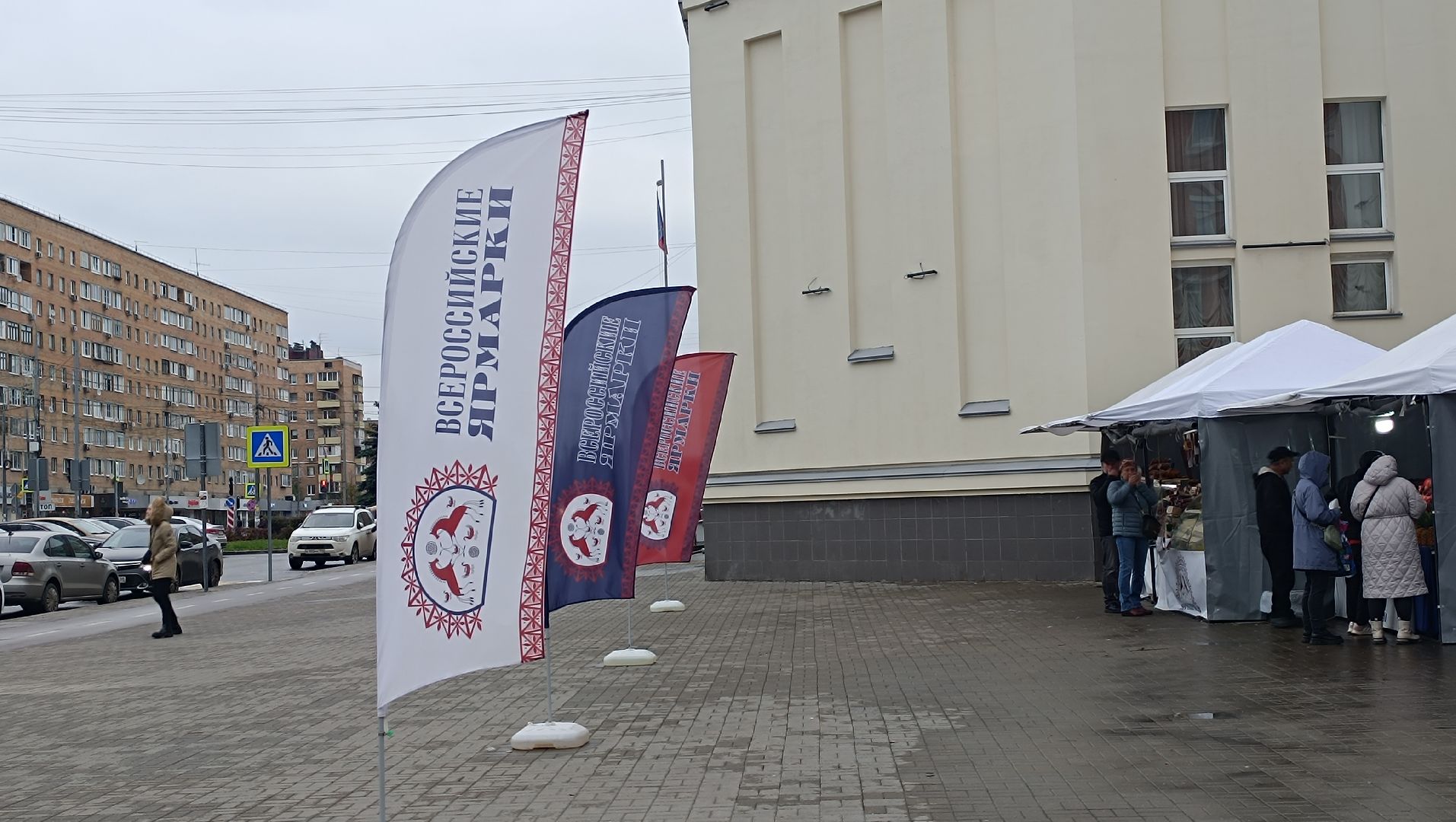 ярмарка, ручная работа, лобня,