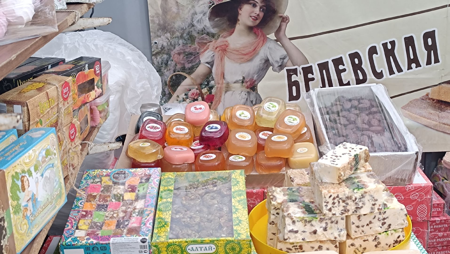ярмарка, ручная работа, лобня,