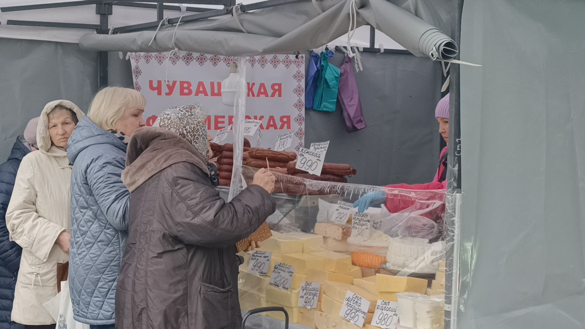 ярмарка, ручная работа, лобня,