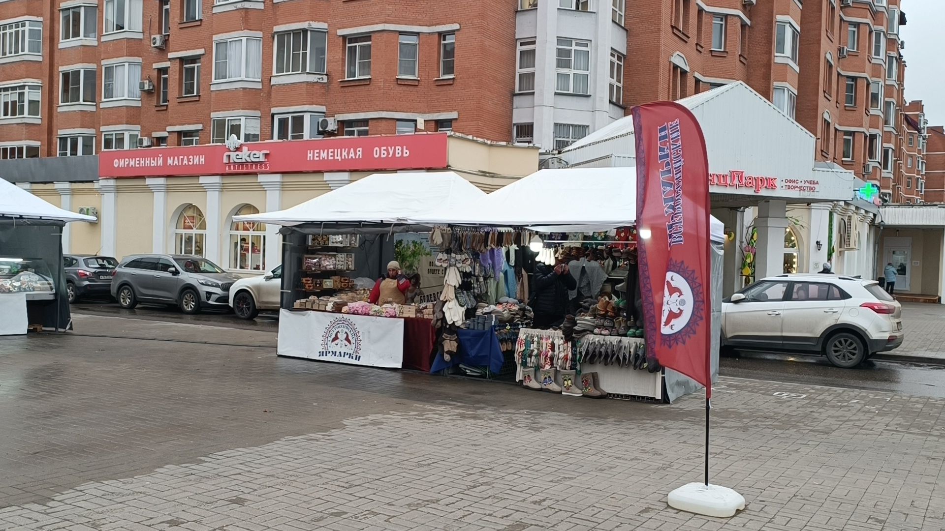 ярмарка, ручная работа, лобня,