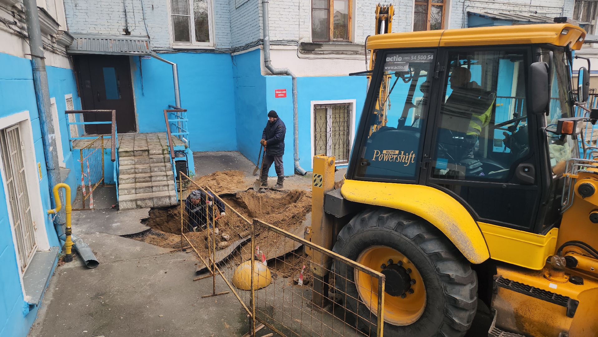 Люберцы, порыв теплотрассы, люберецкие теплосети, аварийная бригада,