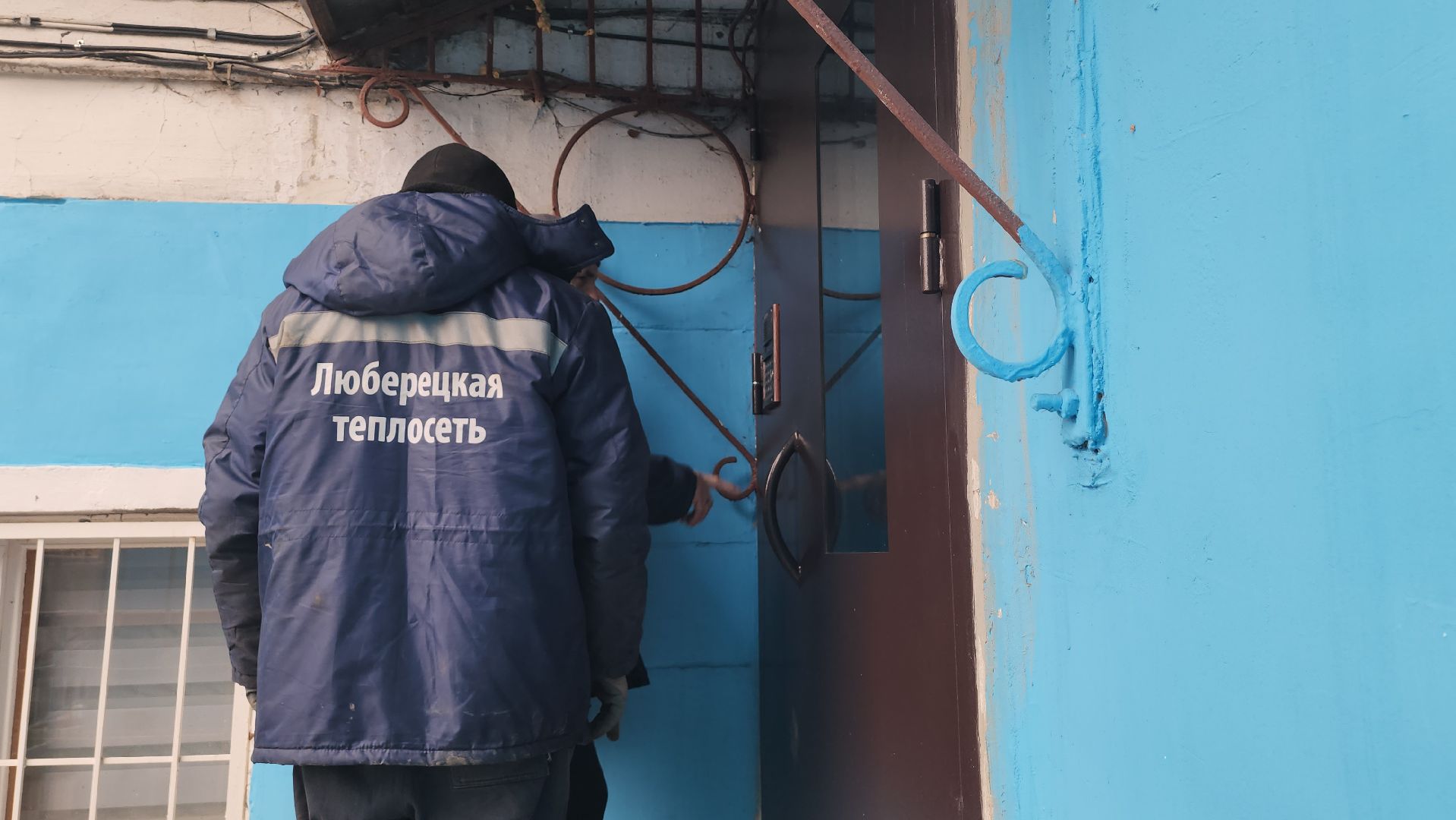 Люберцы, порыв теплотрассы, люберецкие теплосети, аварийная бригада,