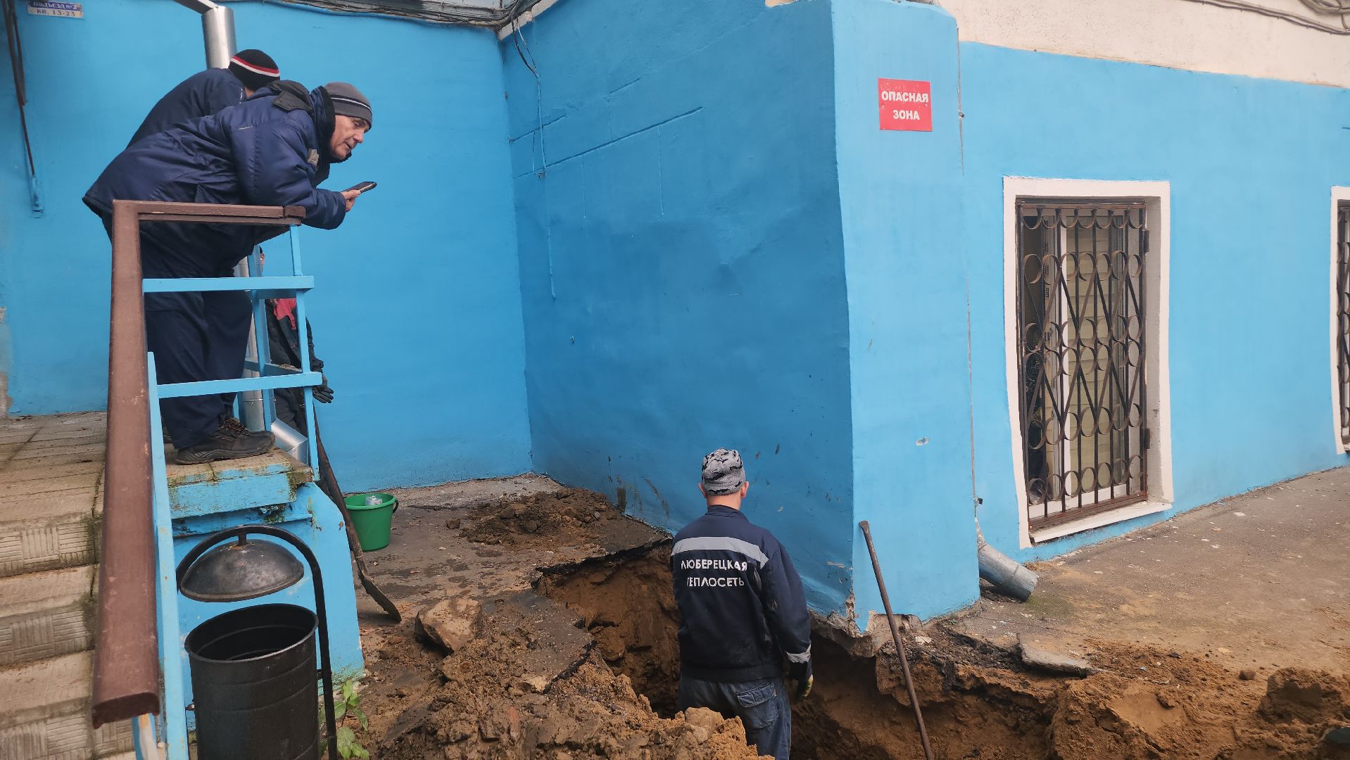 Люберцы, порыв теплотрассы, люберецкие теплосети, аварийная бригада,