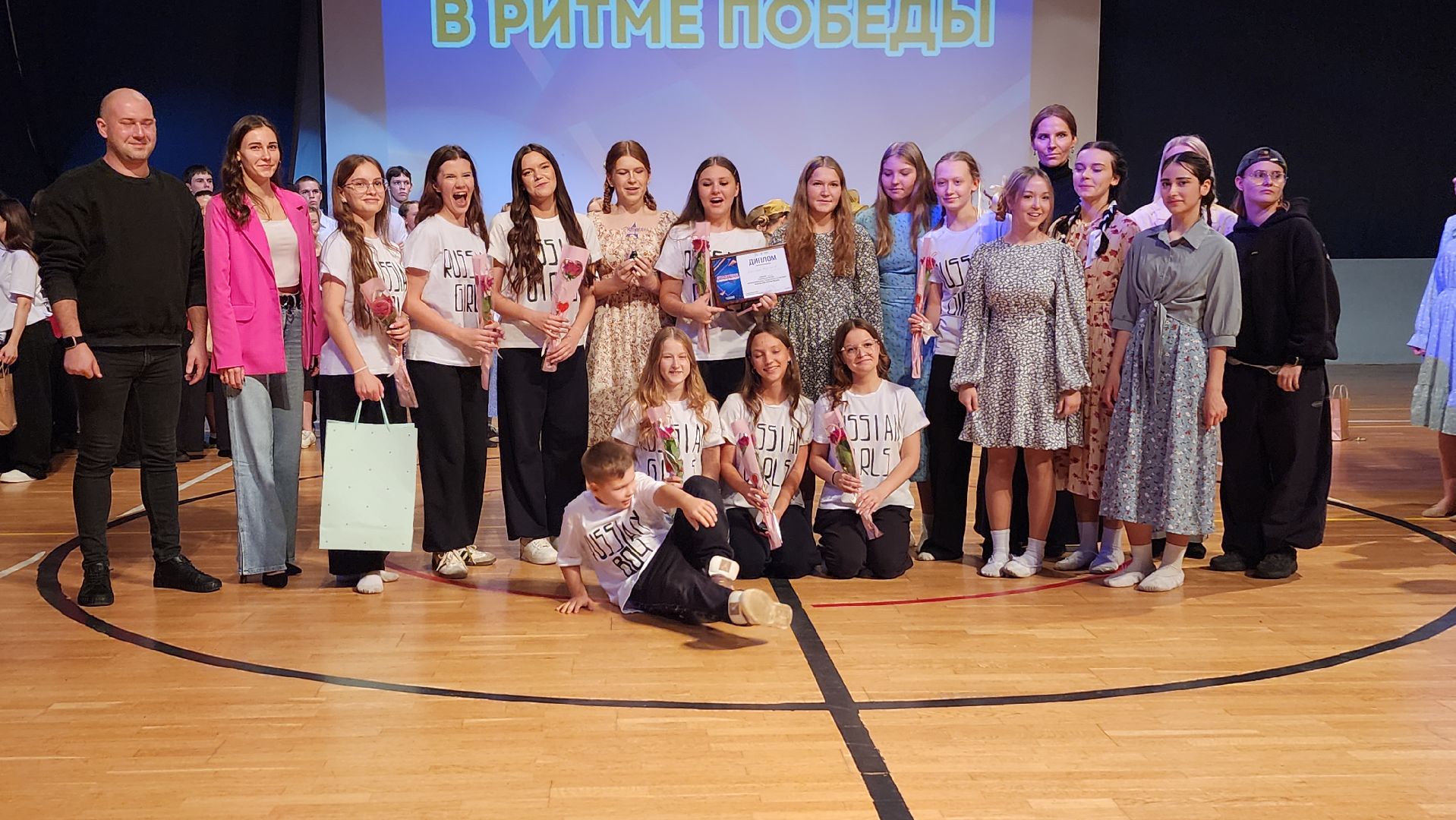 волоколамск, STARTEEN, танцевальный конкурс,