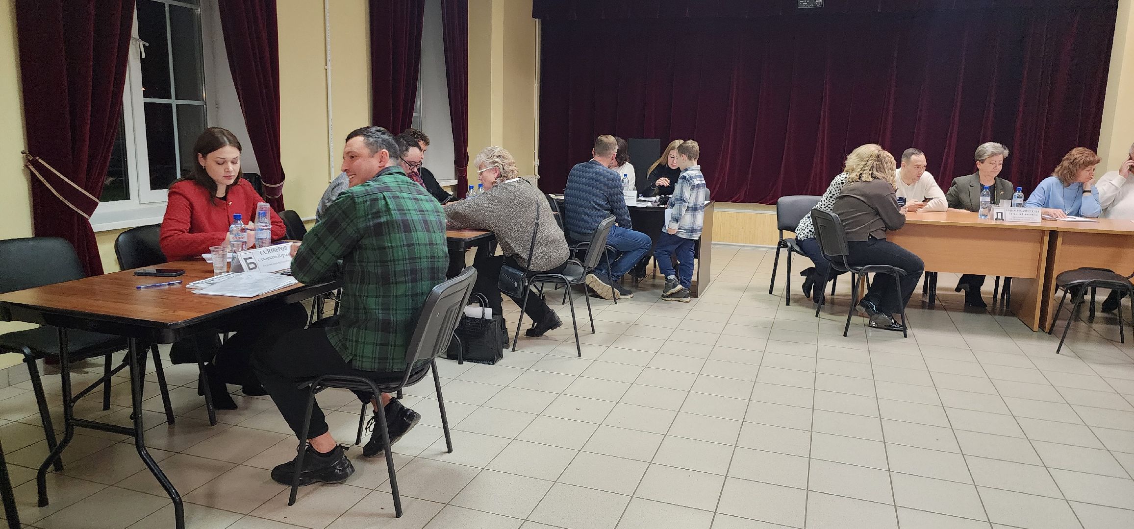 Истра, Общество, выездная администиация,