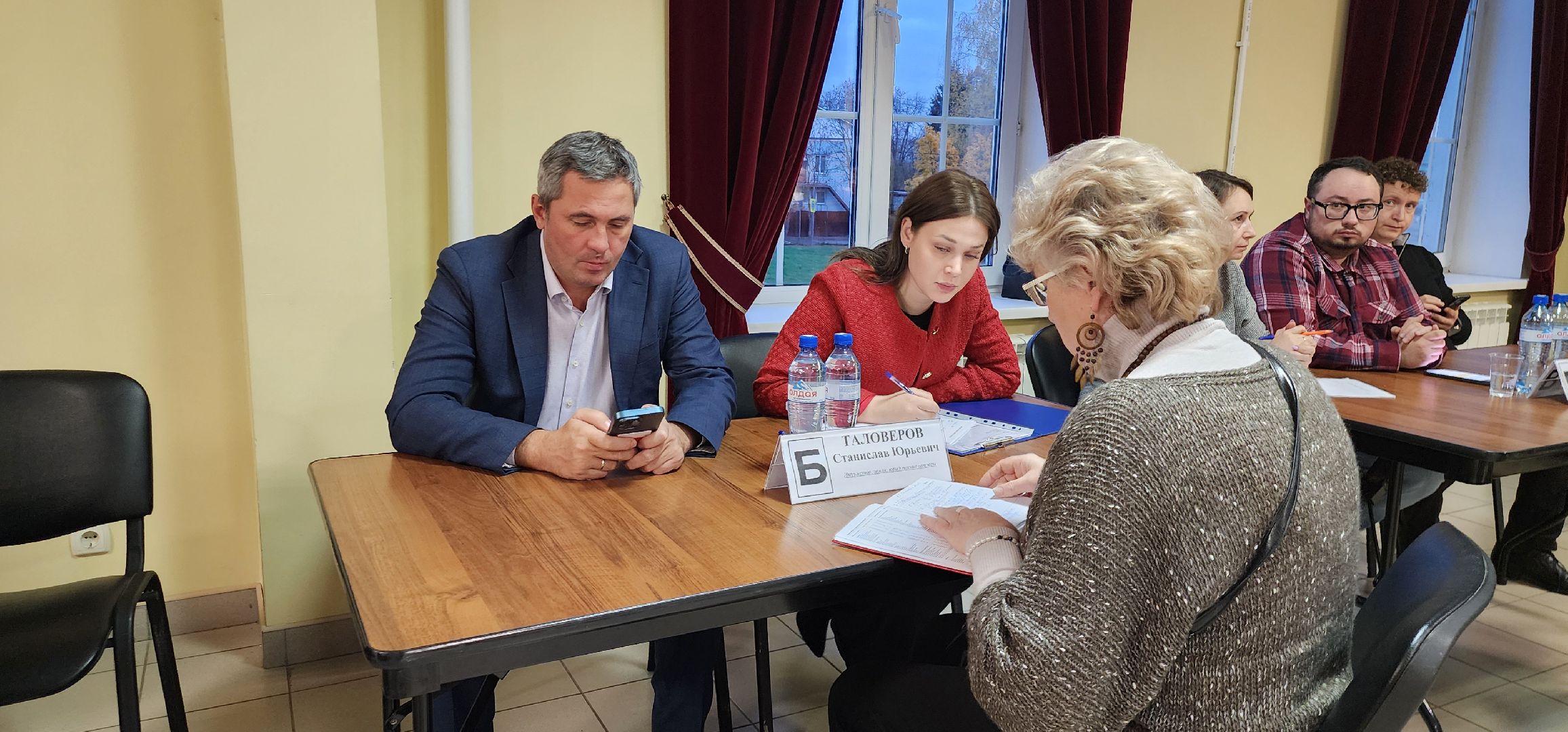 Истра, Общество, выездная администиация,