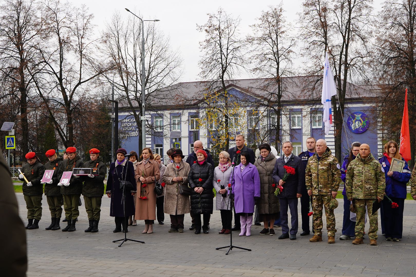 ступино, красноармеец, сквер Полякова, вахта памяти,