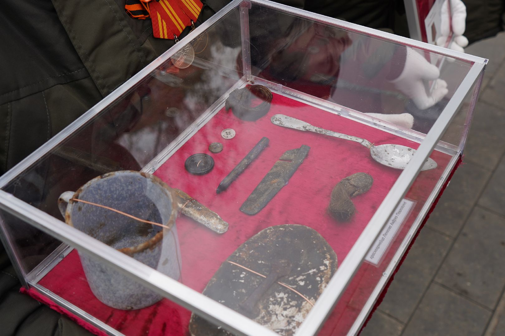 ступино, красноармеец, сквер Полякова, вахта памяти,