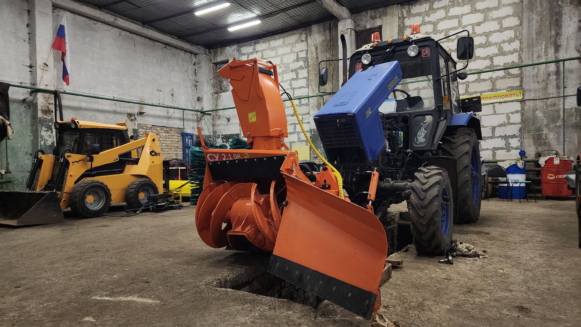 жкх, подготовка к зимнему сезону, коммунальные службы, лосино-петровский,