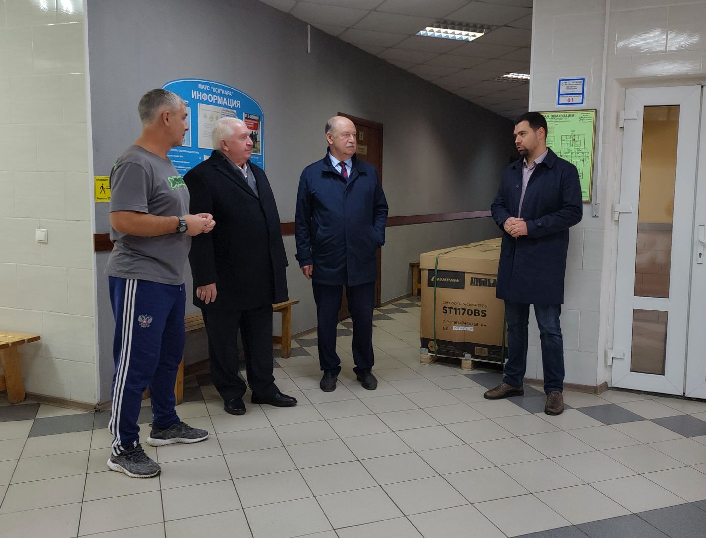 наро-фоминск, кск нара, наро-фоминский городской округ, инициативное бюджетирование, мособлдума, александр баранов,