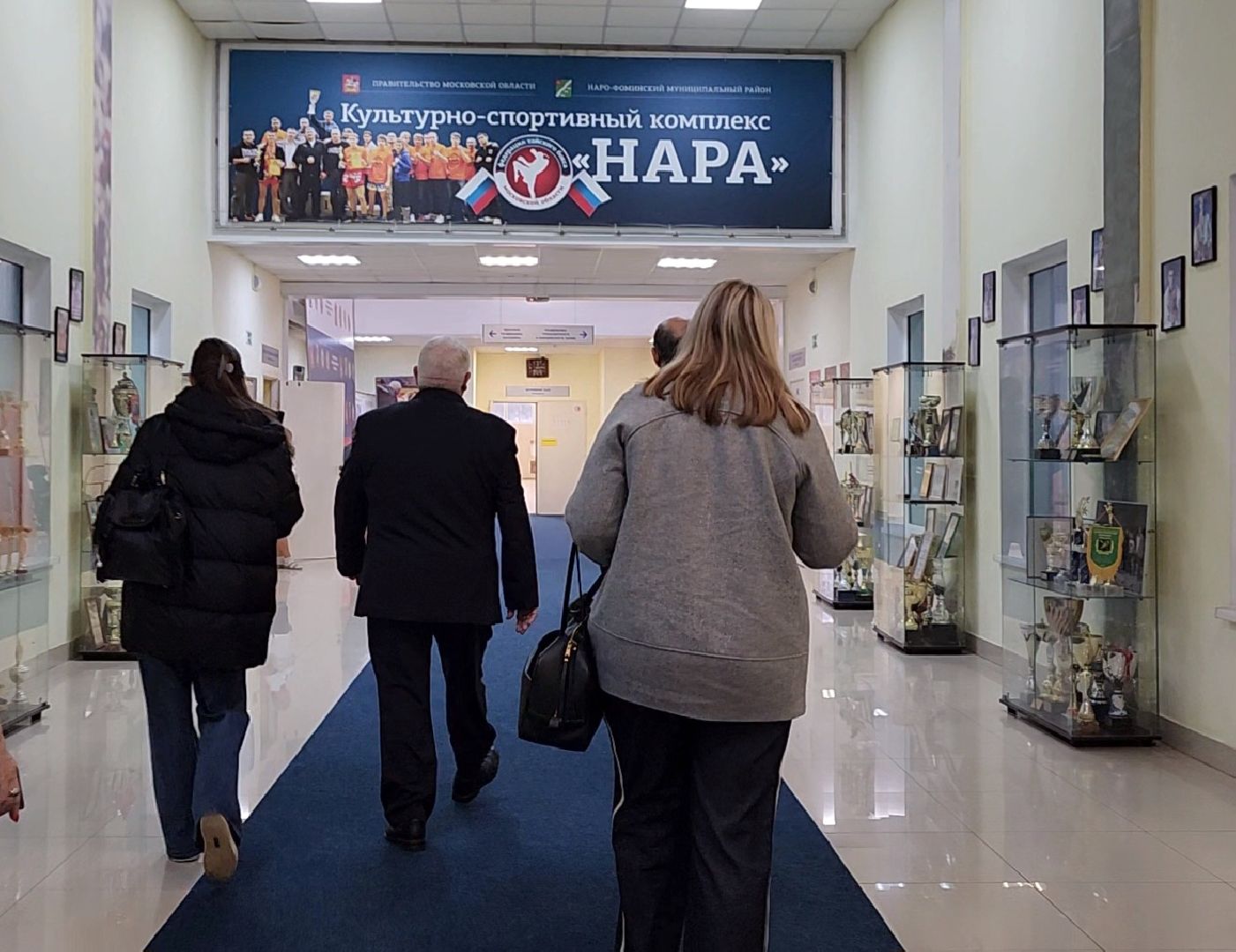 наро-фоминск, кск нара, наро-фоминский городской округ, инициативное бюджетирование, мособлдума, александр баранов,