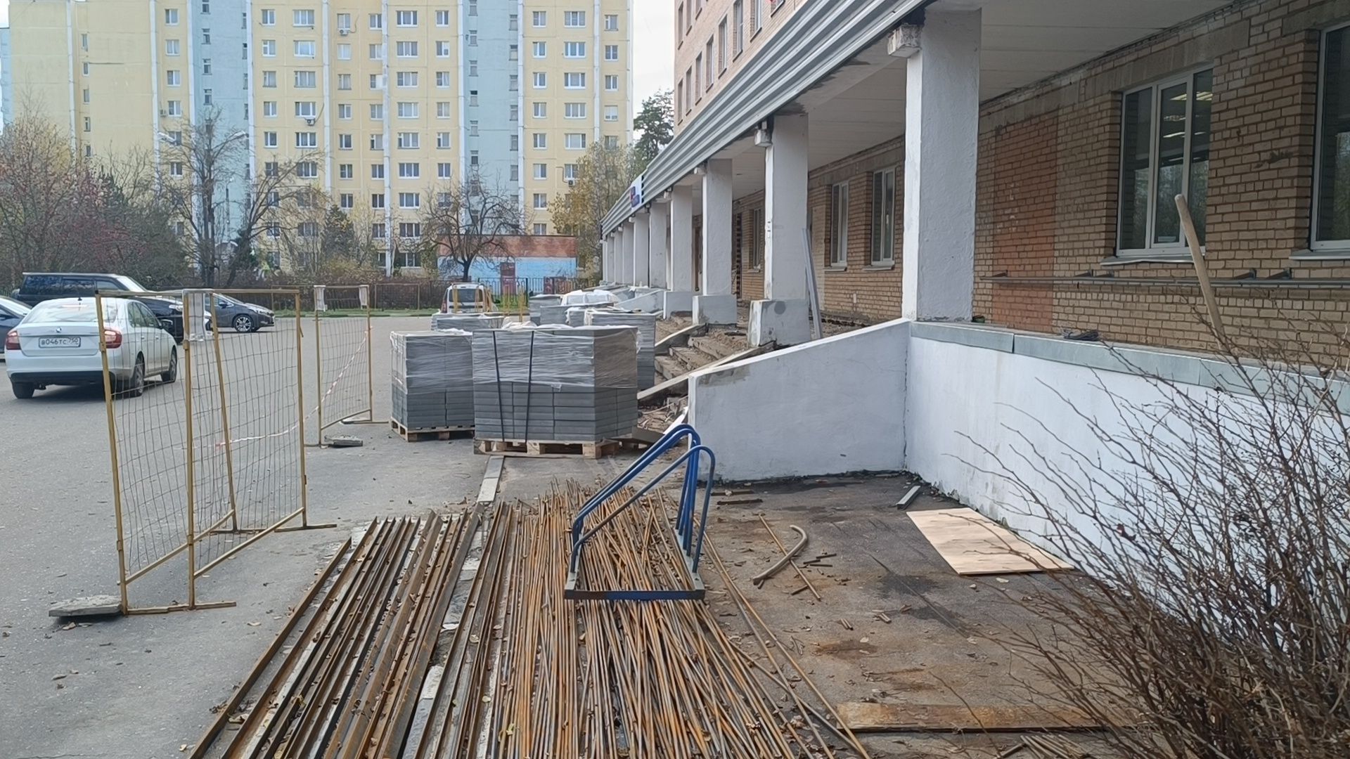 ремонт,  поликлиника, лобня,